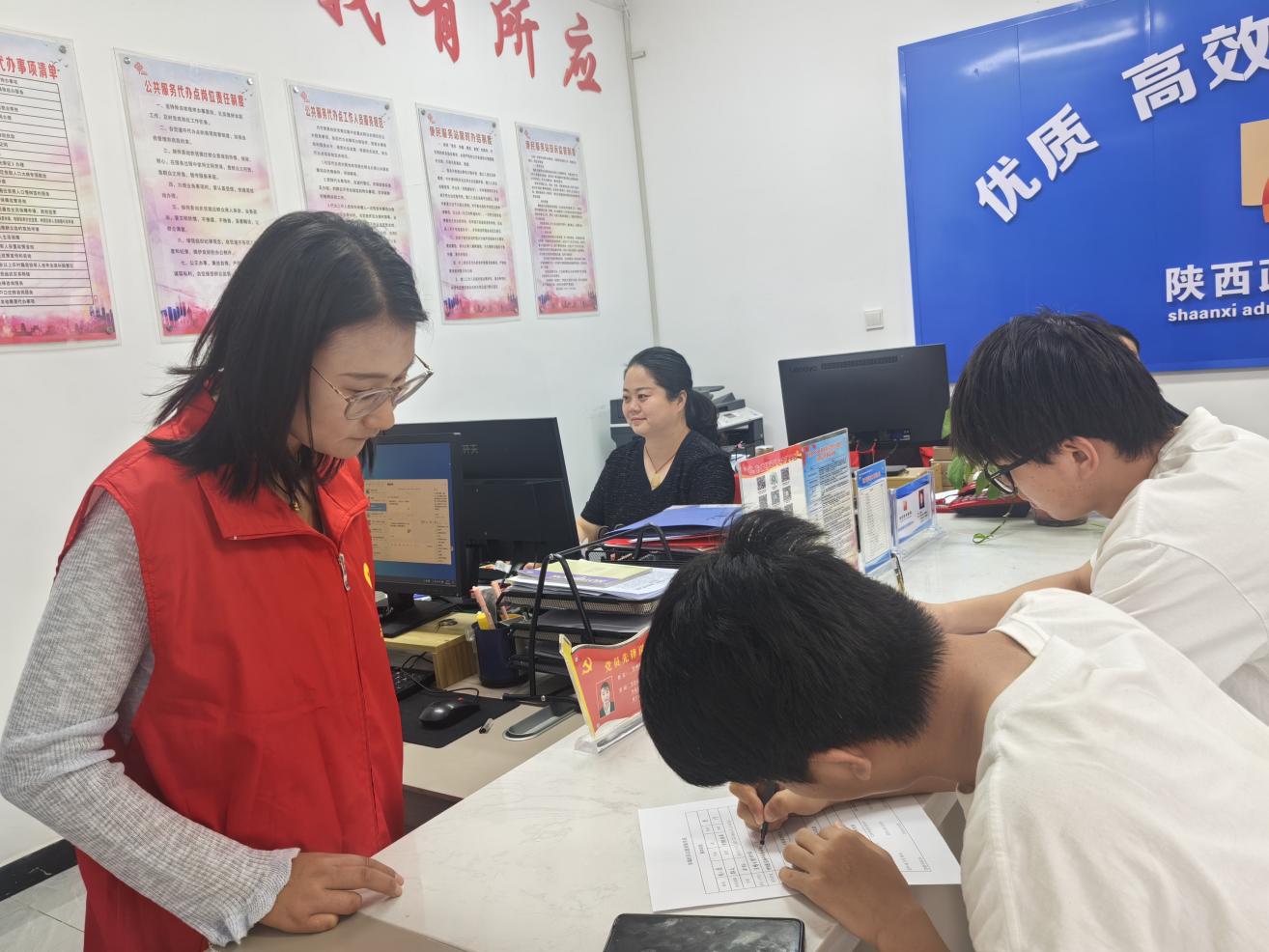 微信图片_20250708160932