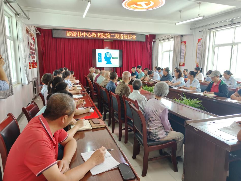 IMG20250709091237