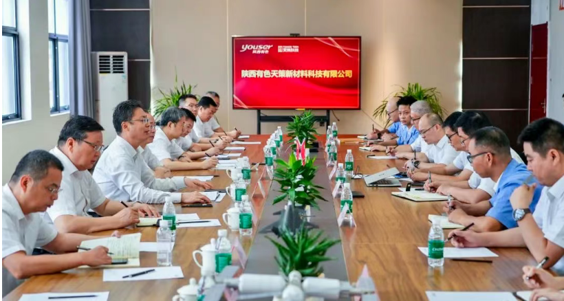 QQ_1752216487370