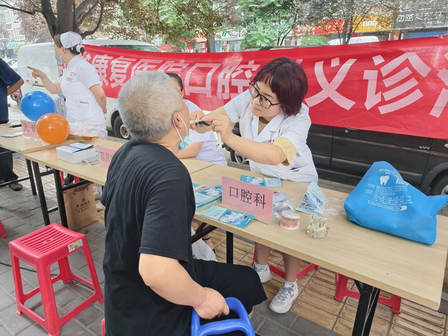 QQ图片20250711095114