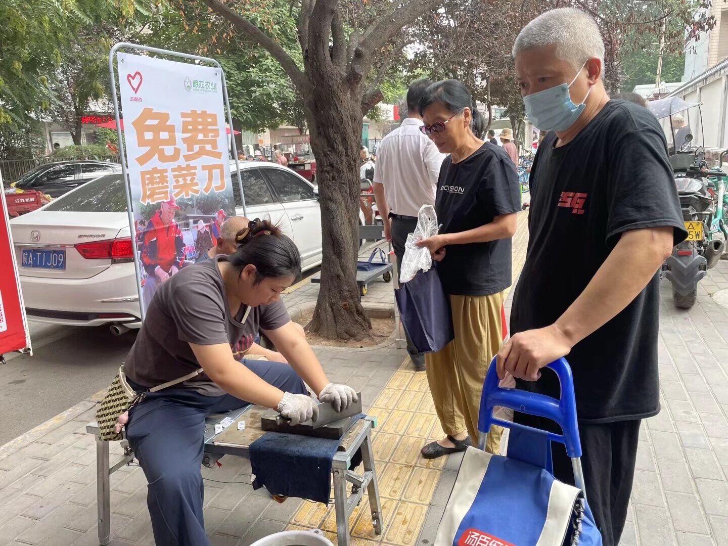 QQ图片20250711095714