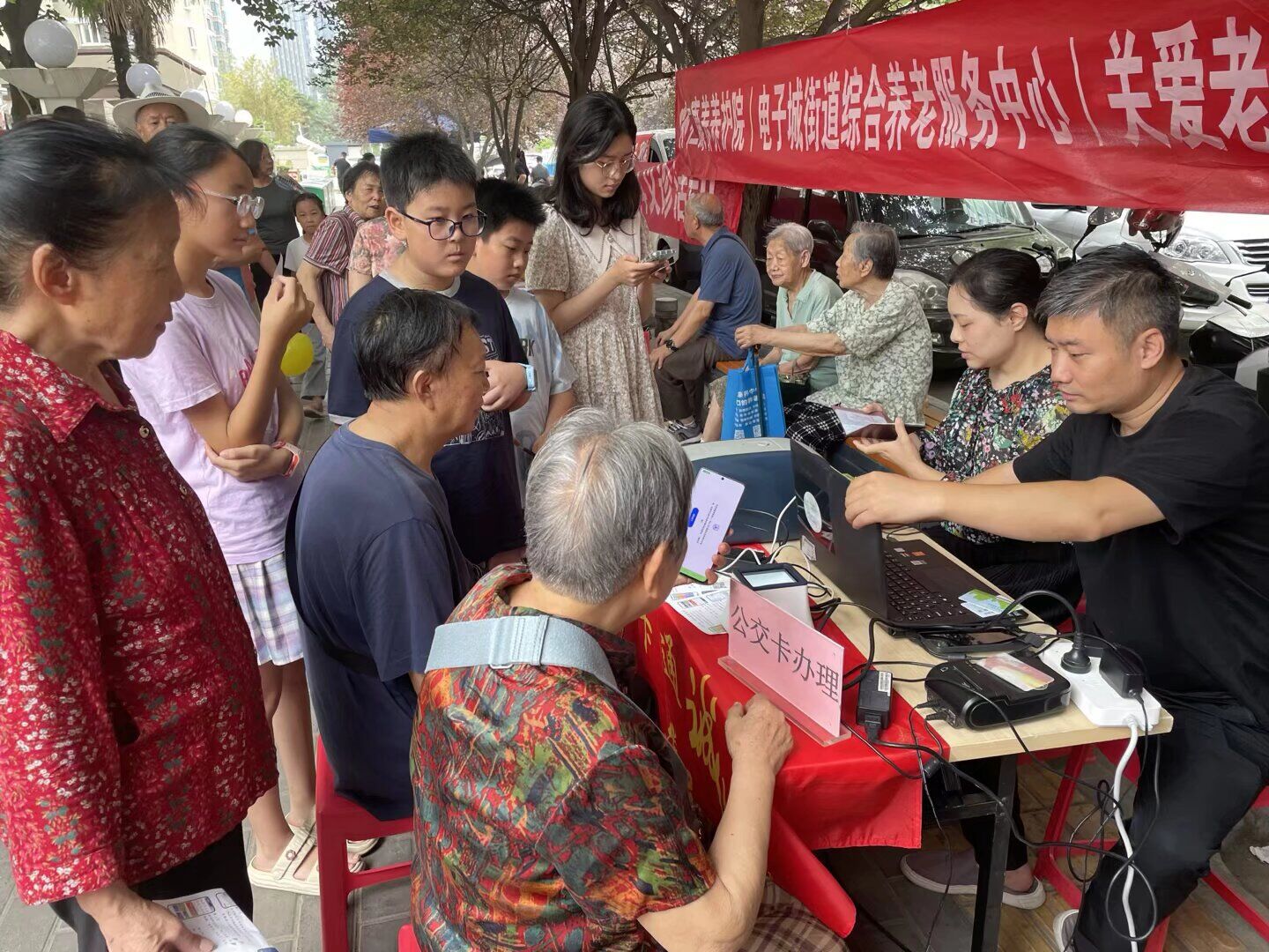 QQ图片20250711100816