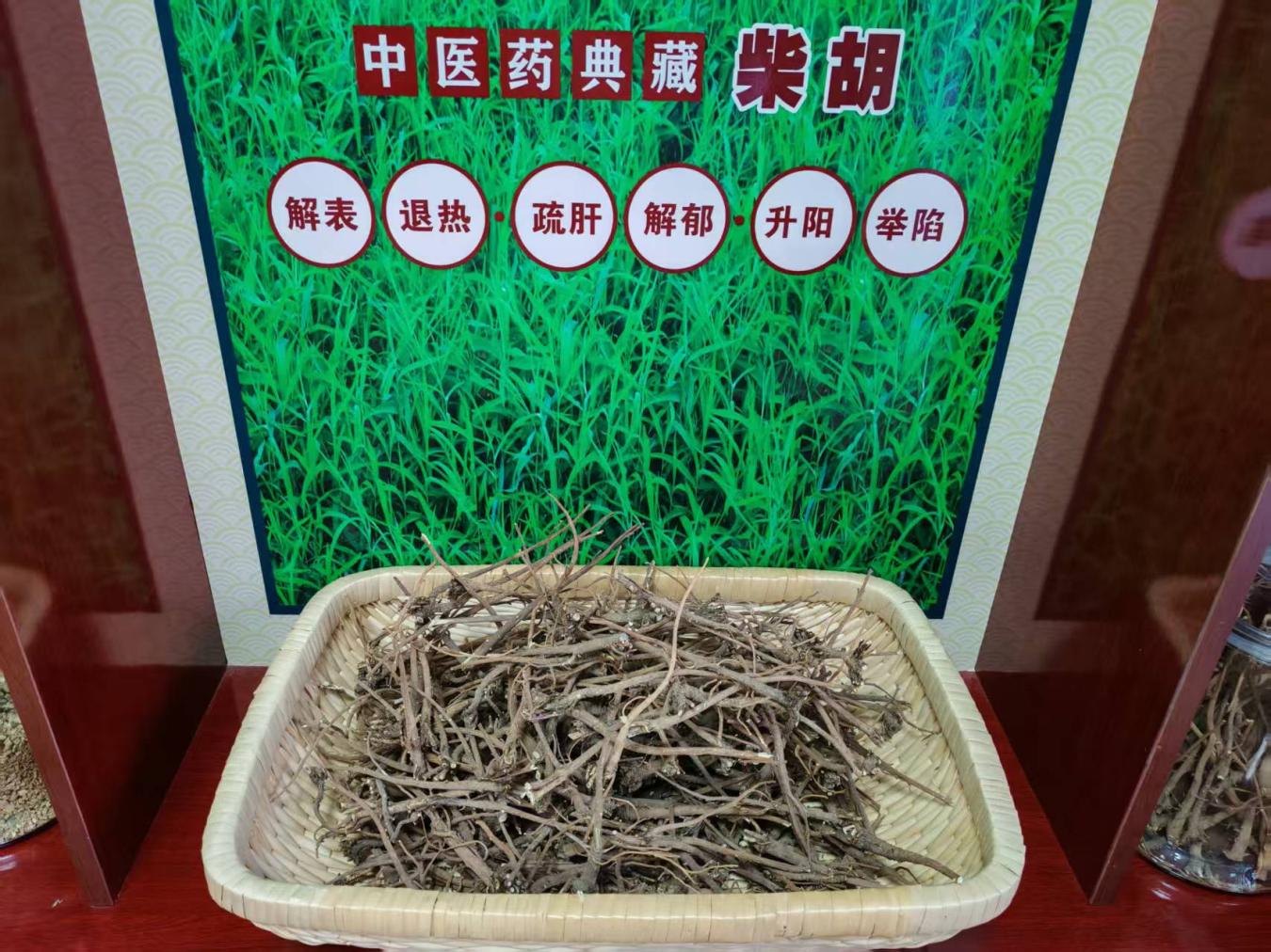 微信图片_20250713091748
