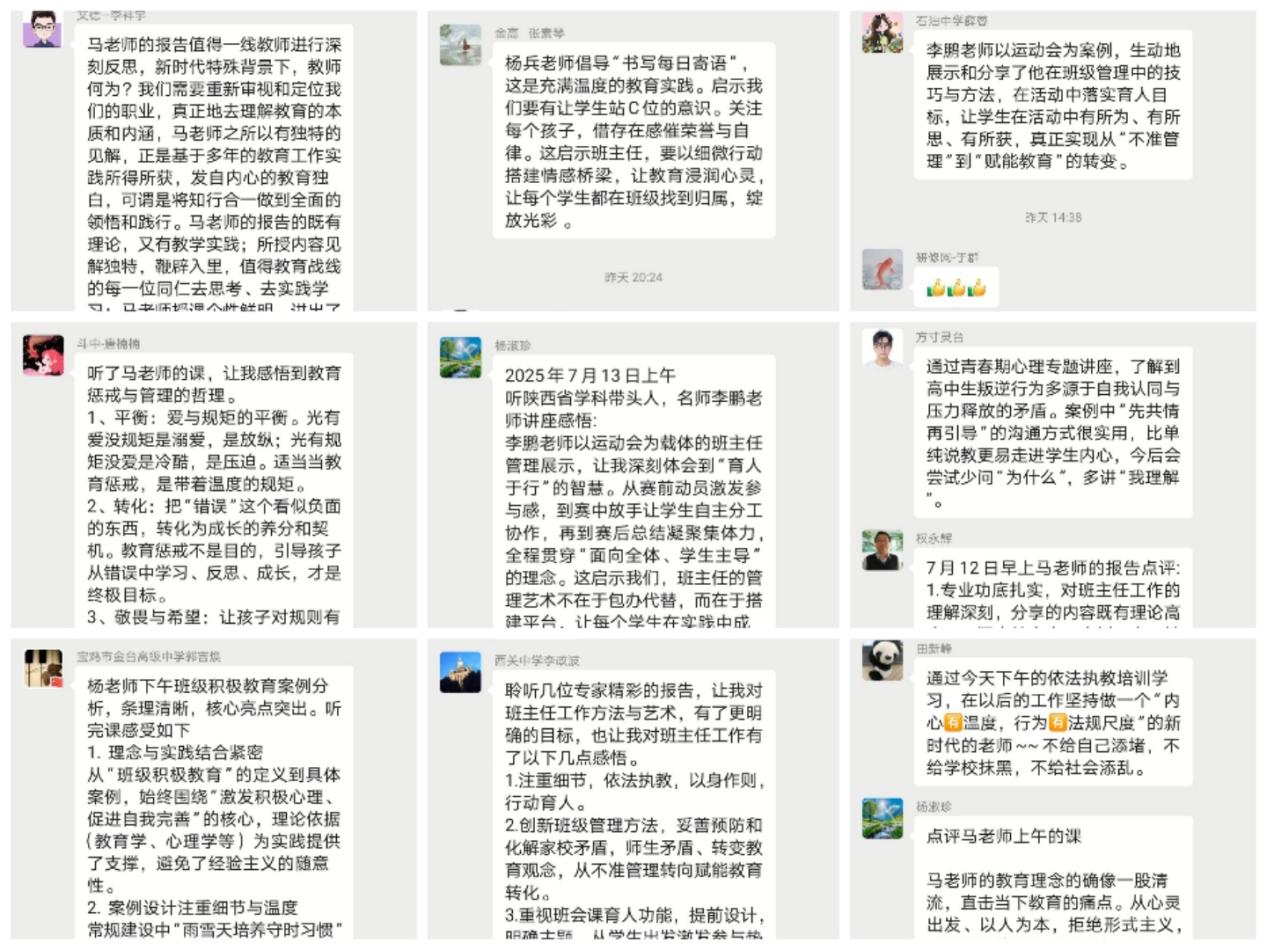 ec8e1d3afede7cc5e6cd9bc5ef502844_origin(1)