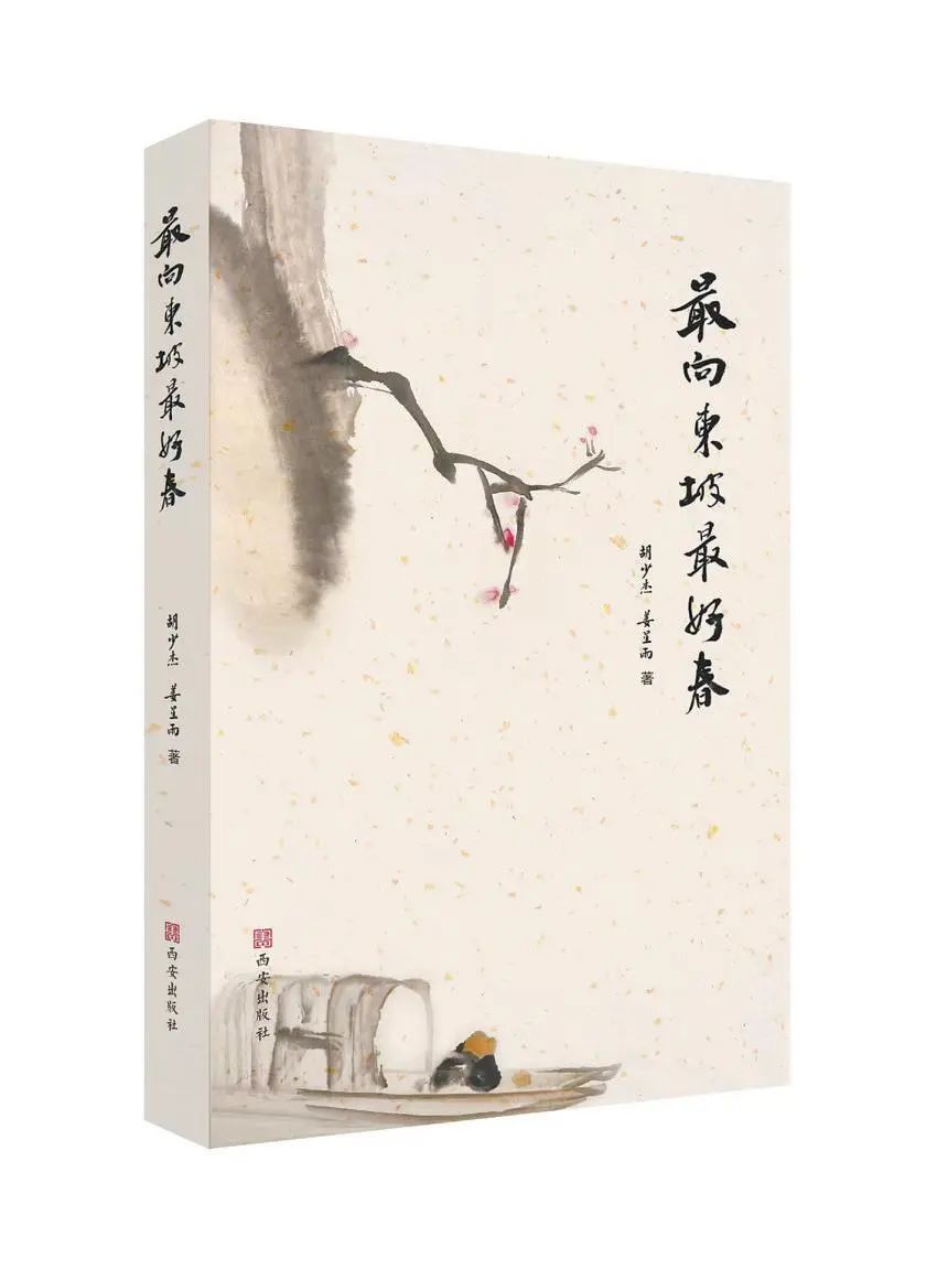 微信图片_2025-07-14_115321_566
