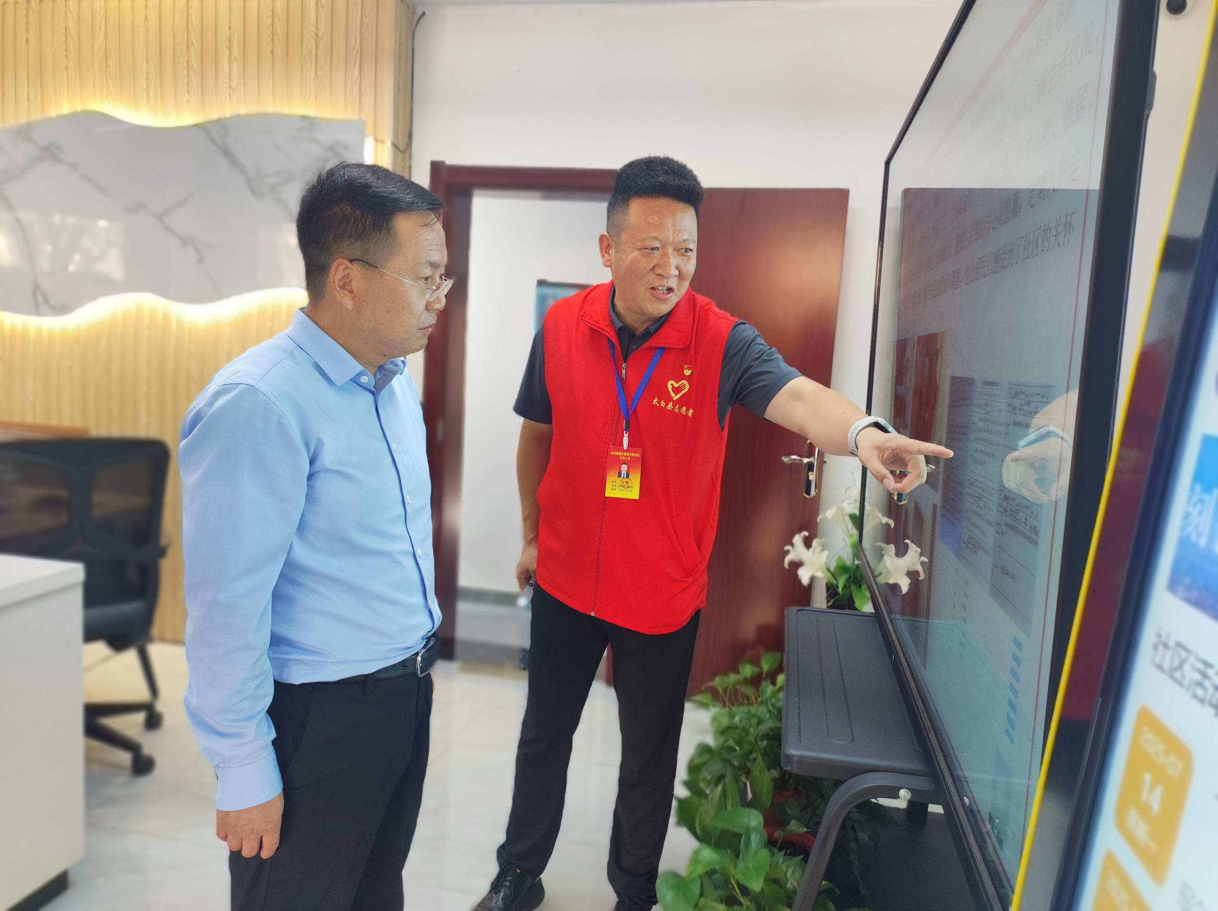 微信图片_20250716095231