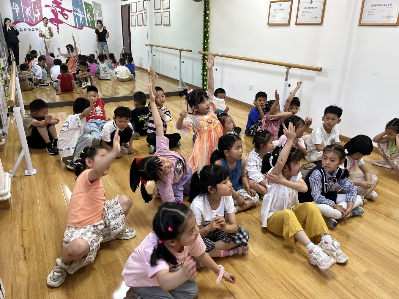 mmexport1752572610685