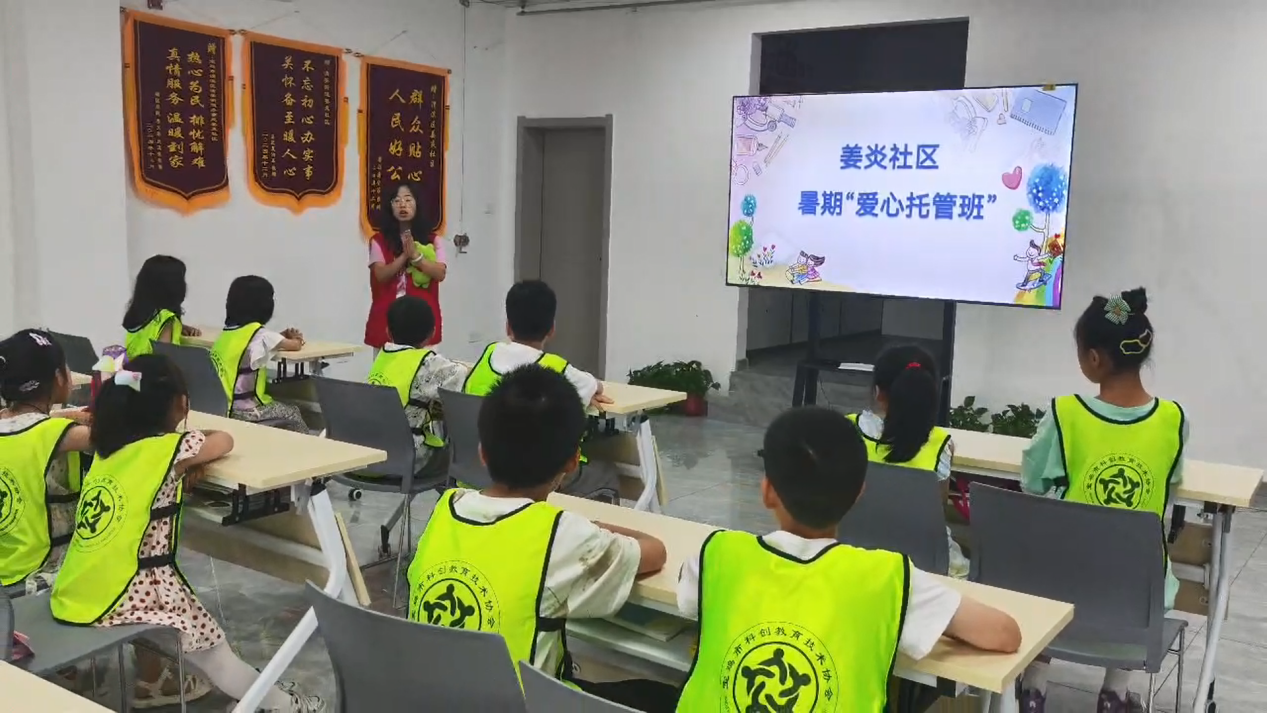 微信图片_20250714142908