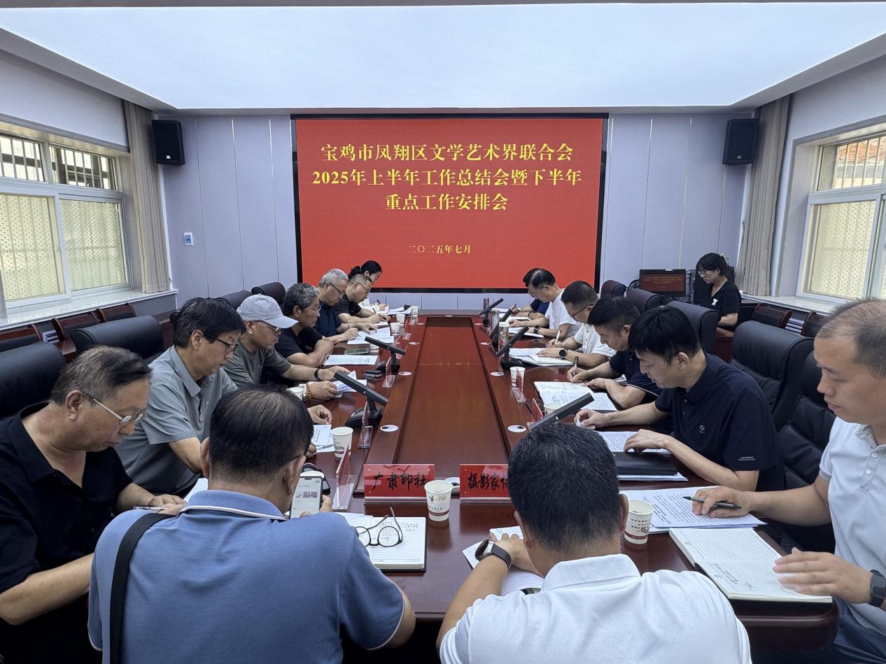 微信图片_20250716173605