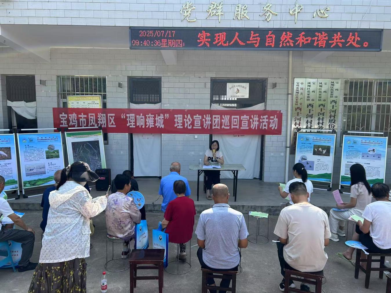 4a8bda5109ddadb48e3495608749898