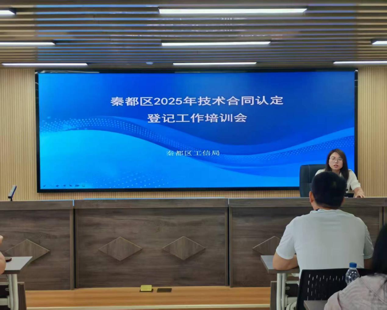 微信图片_2025-07-17_175742_654