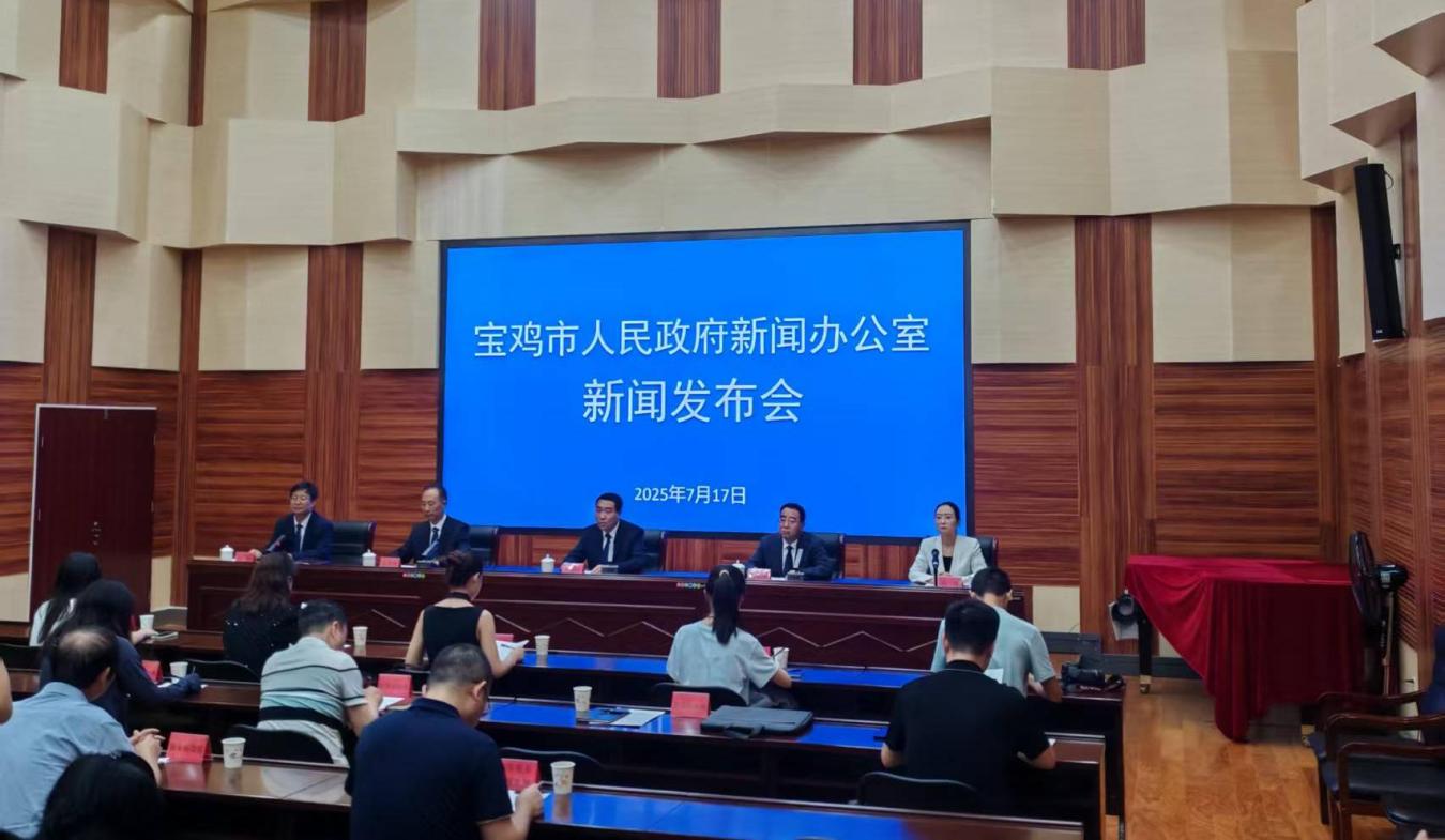 微信图片_20250718092430