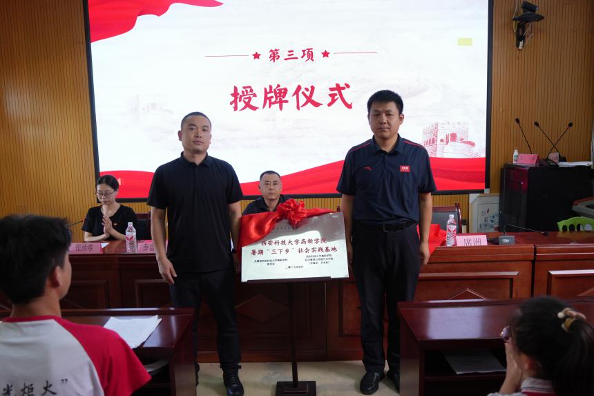 微信图片_20250714182040