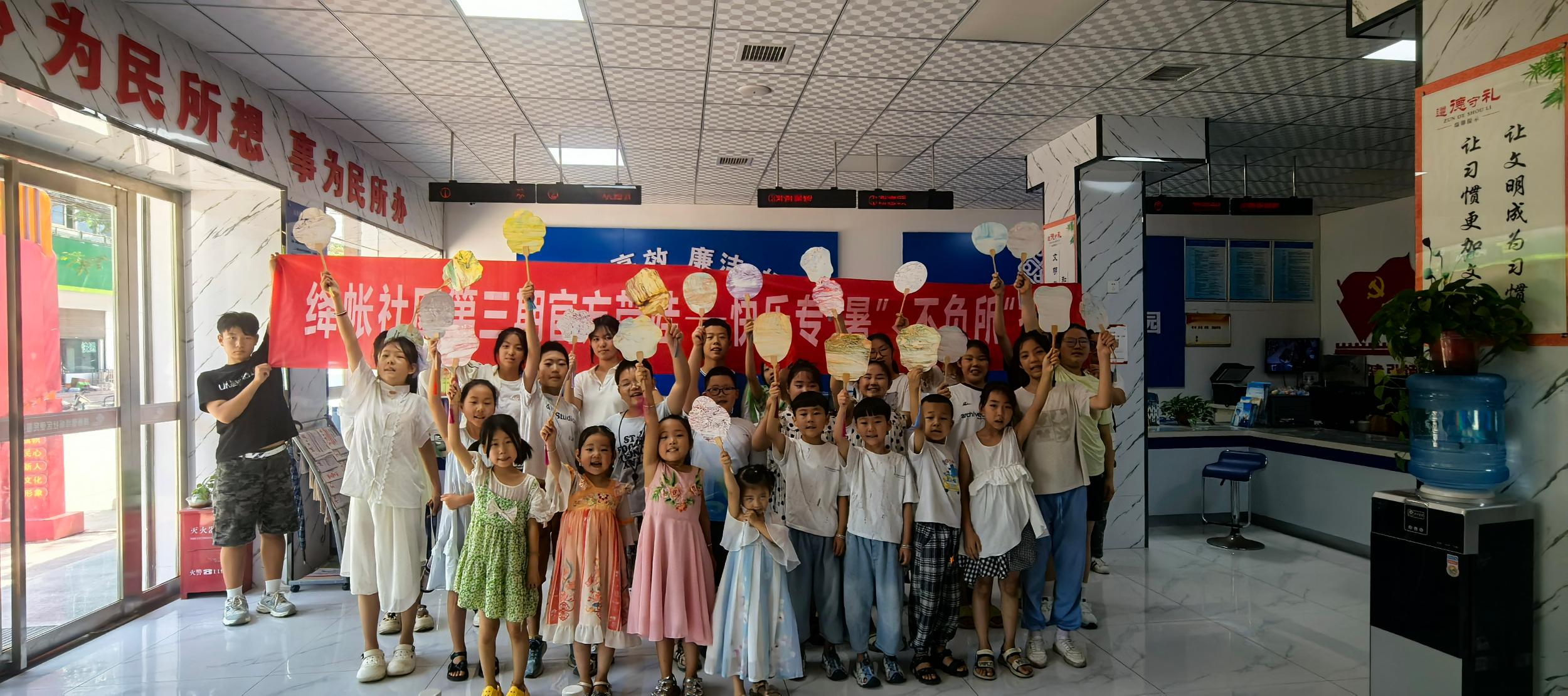 ed2acac458525608fca8c10f8beac76