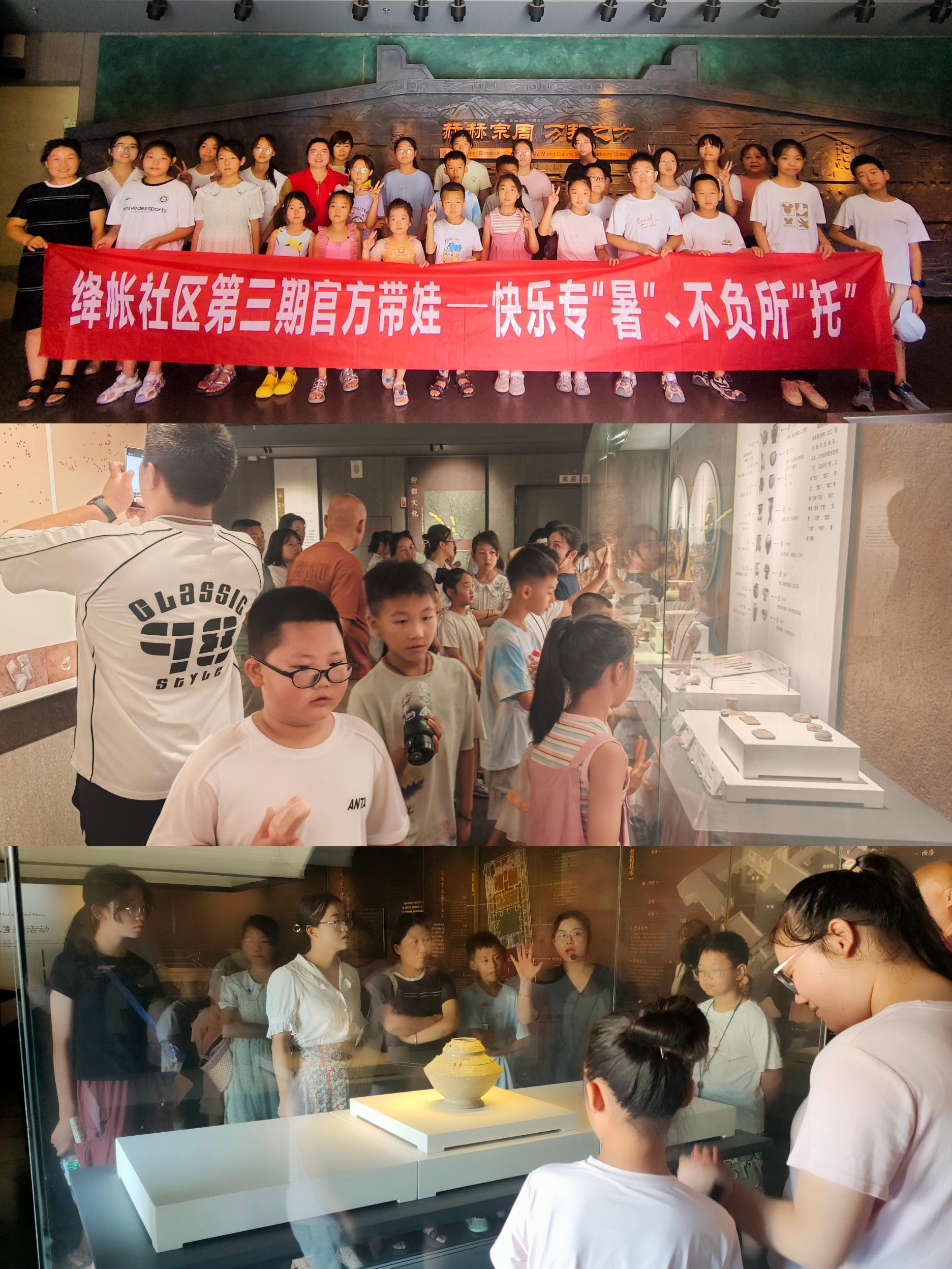 7af8c25e942575ebb79831349b4f527