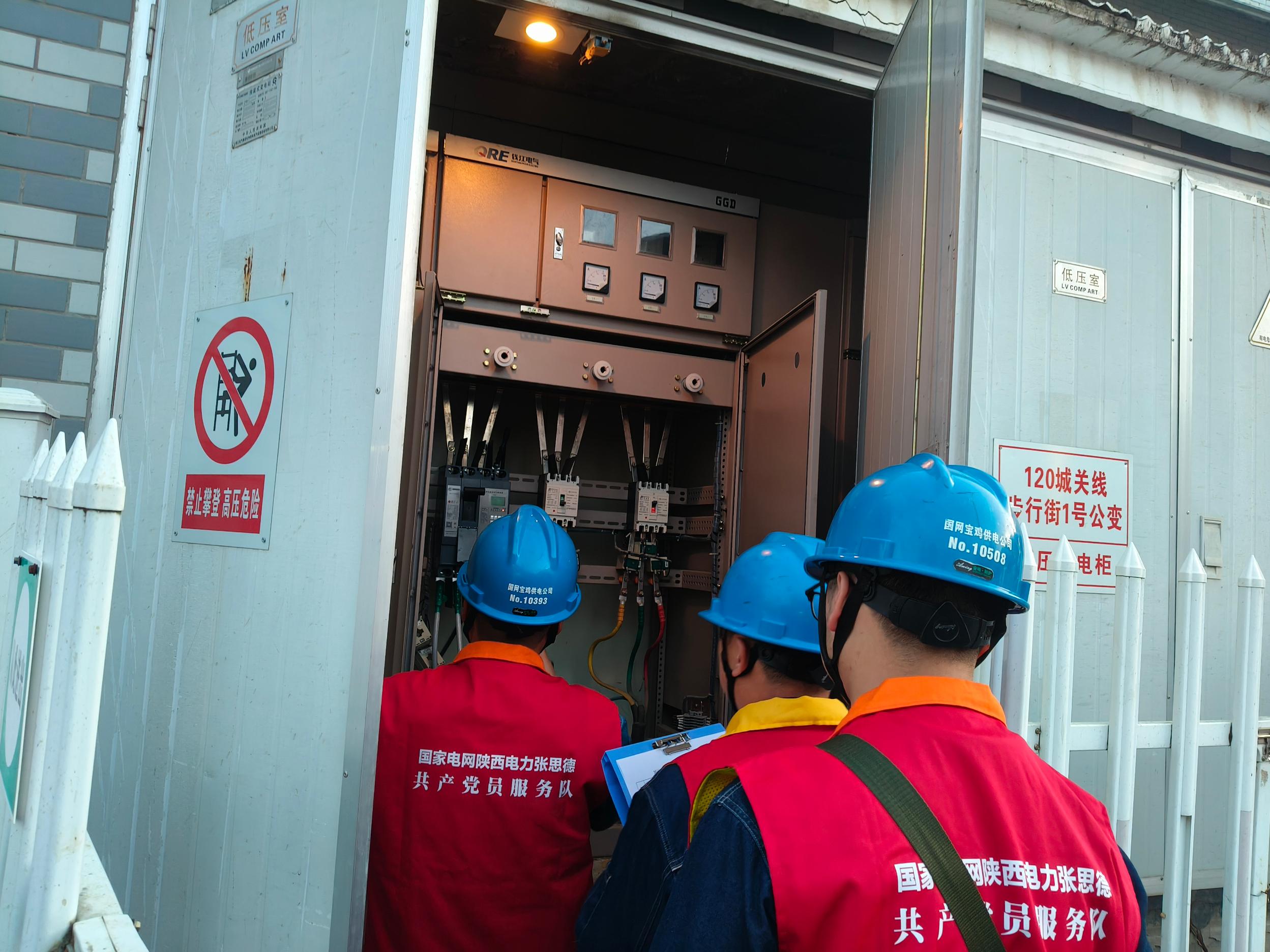 微信图片_20250721084450