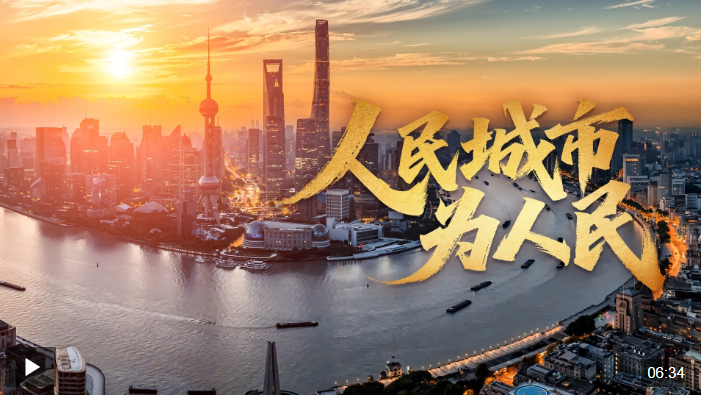 20250721085052657-28-c8d6a.png