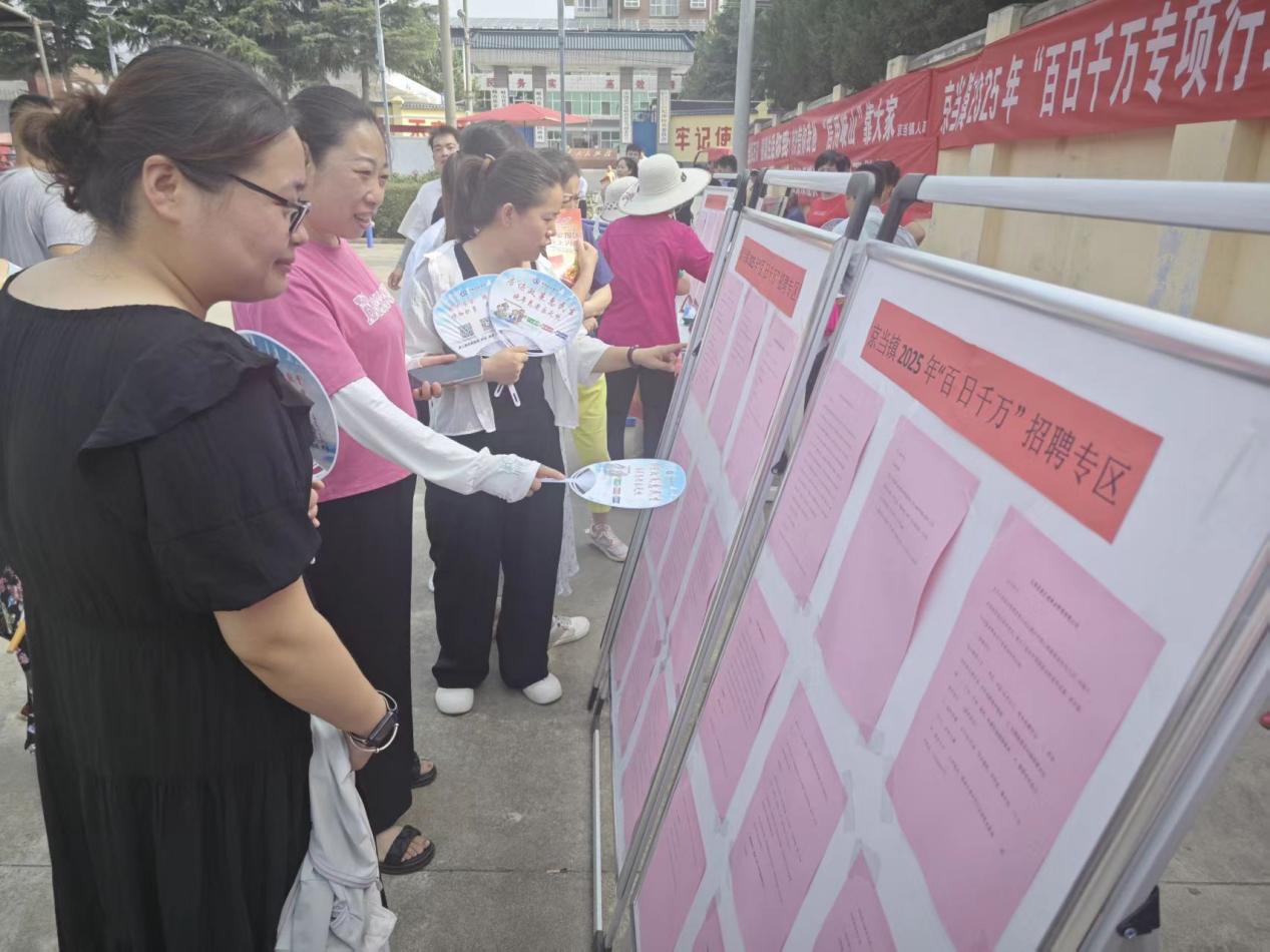 微信图片_20250721100101