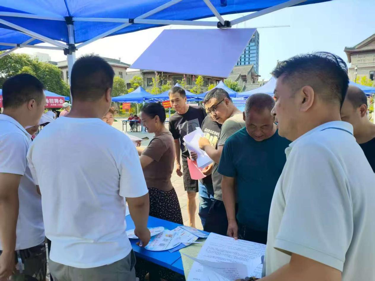 微信图片_20250721100108