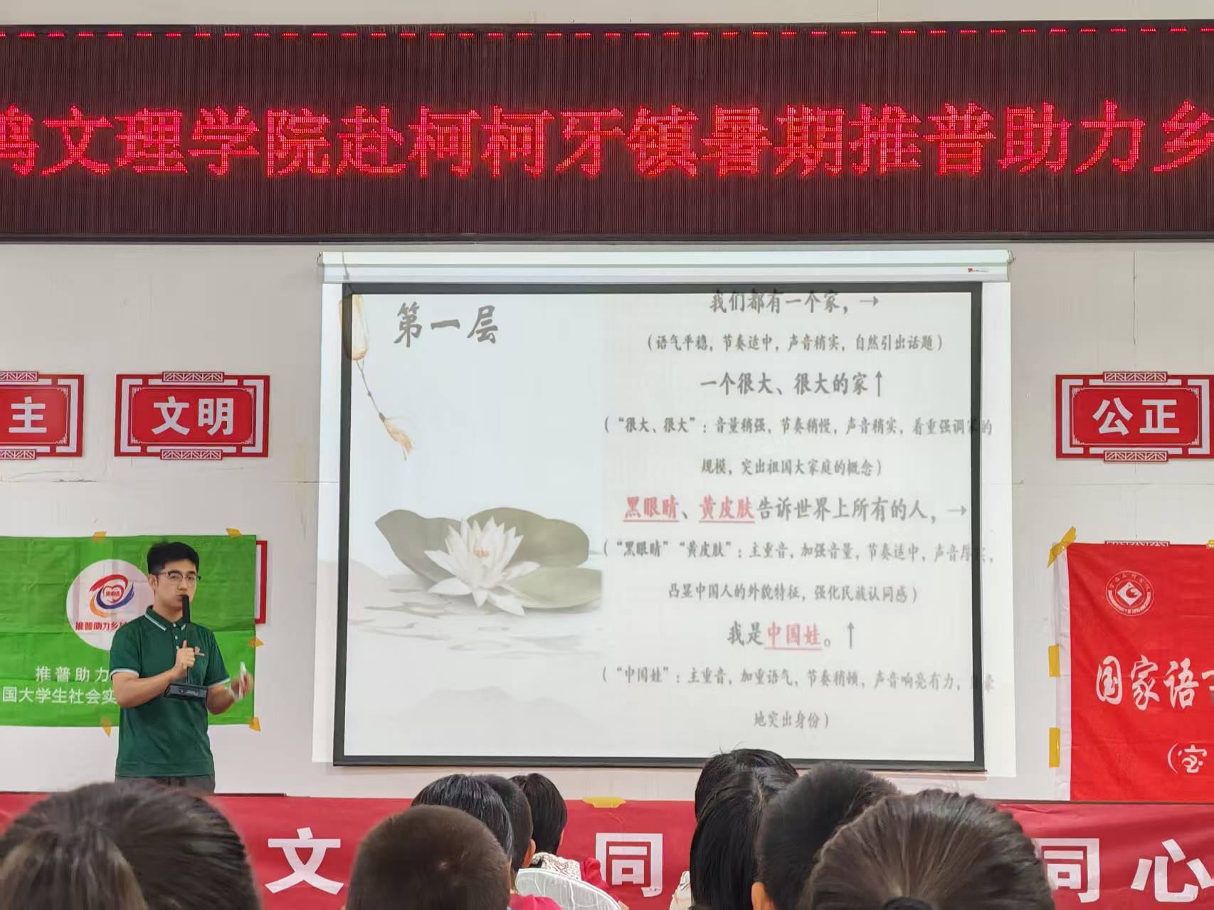 王晨宇3