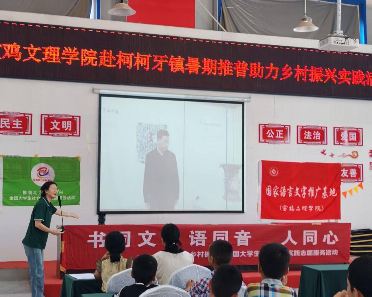 李媛何尊
