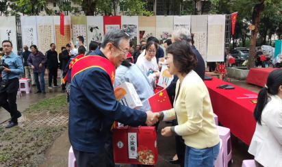 D:\WeChat Files\yangnan529556\FileStorage\Temp\1c97320ed01ca1ec36cd25db2021974.jpg