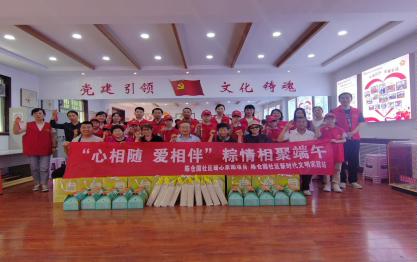 0879658962635d7e26df37b5cceb0b3