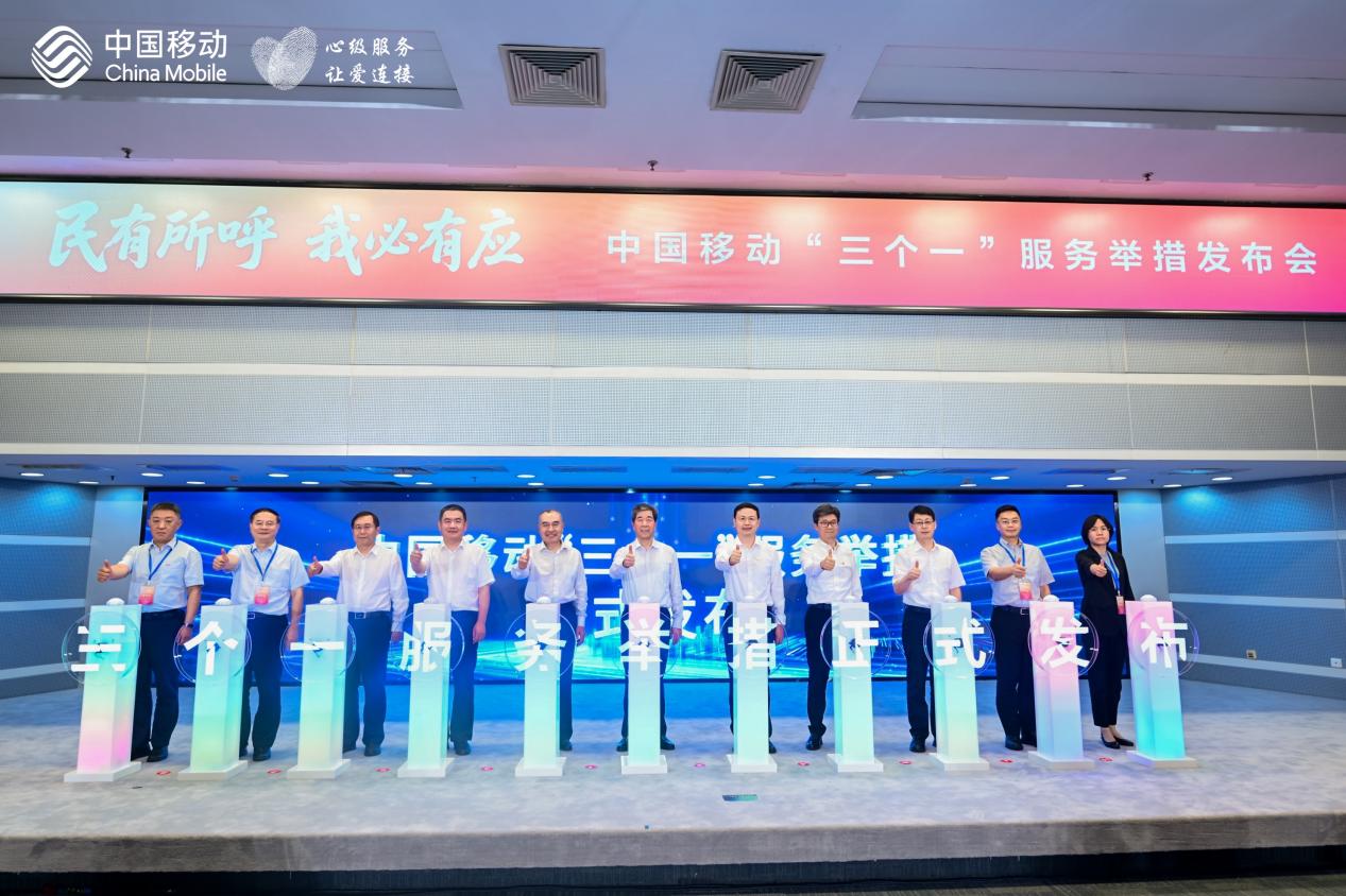 微信图片_20250721131640