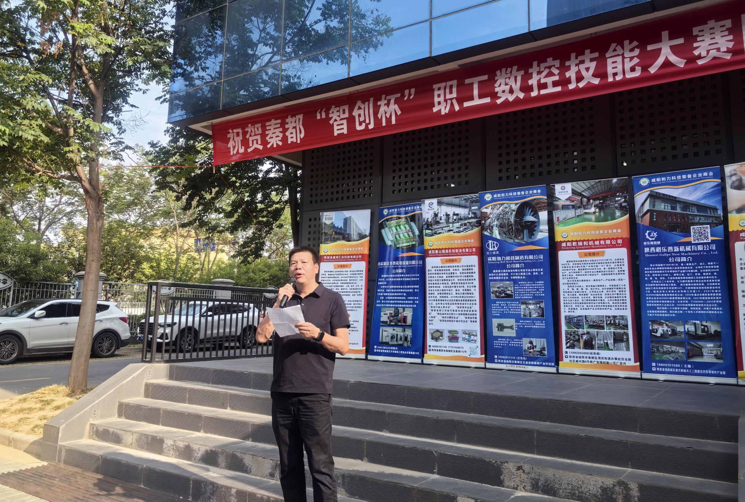 微信图片_20250722141613