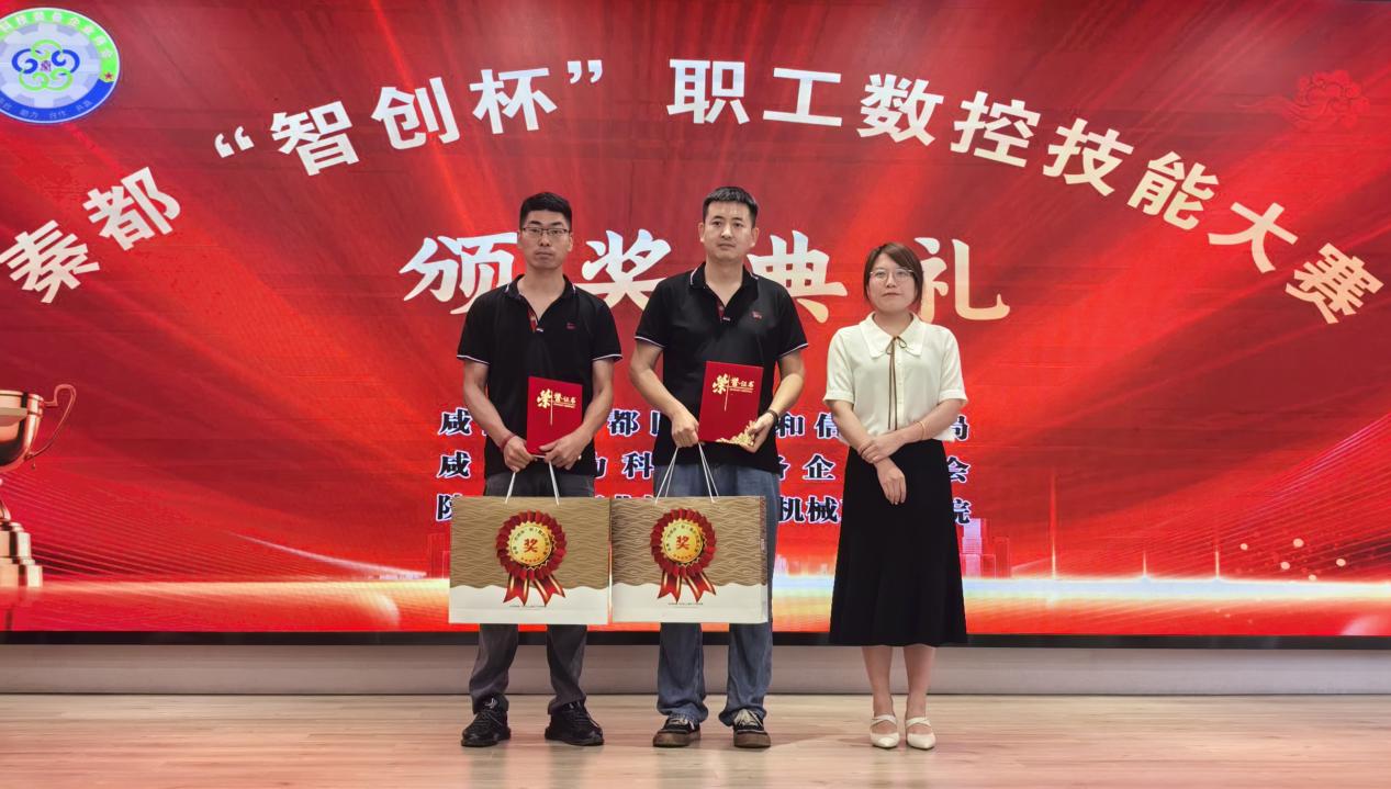 微信图片_20250722141509