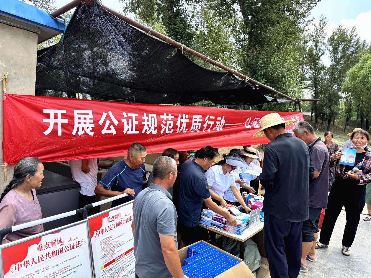 微信图片_20250718165145_副本