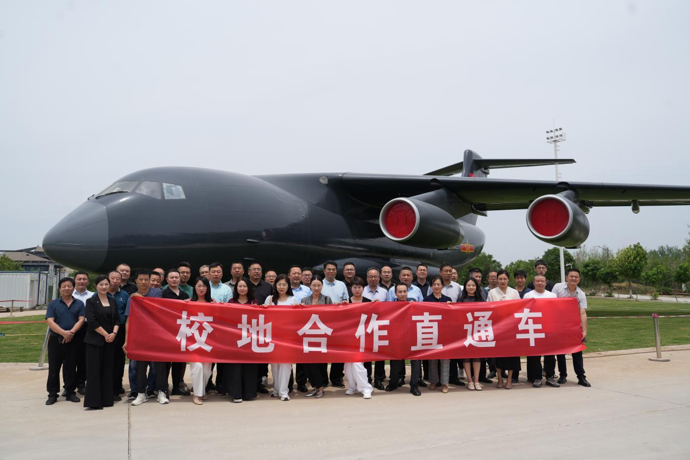 微信图片_20250723102603