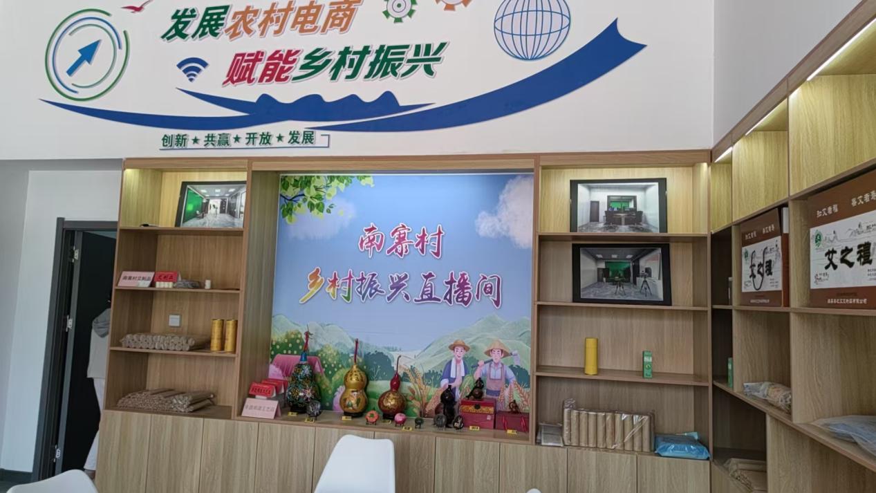 微信图片_20250724161016