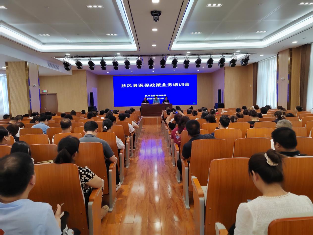 微信图片_20250724165001