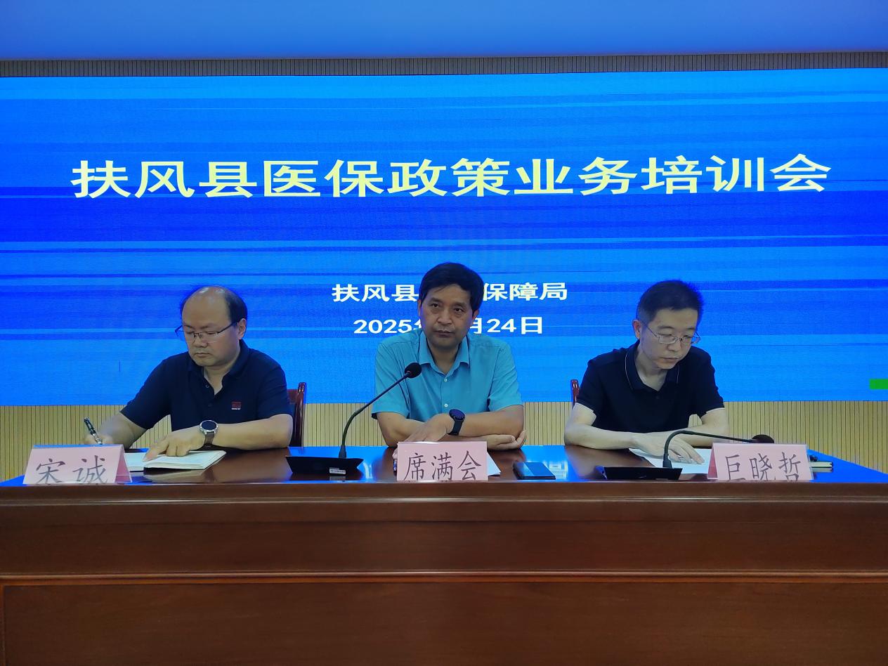 微信图片_20250724165344
