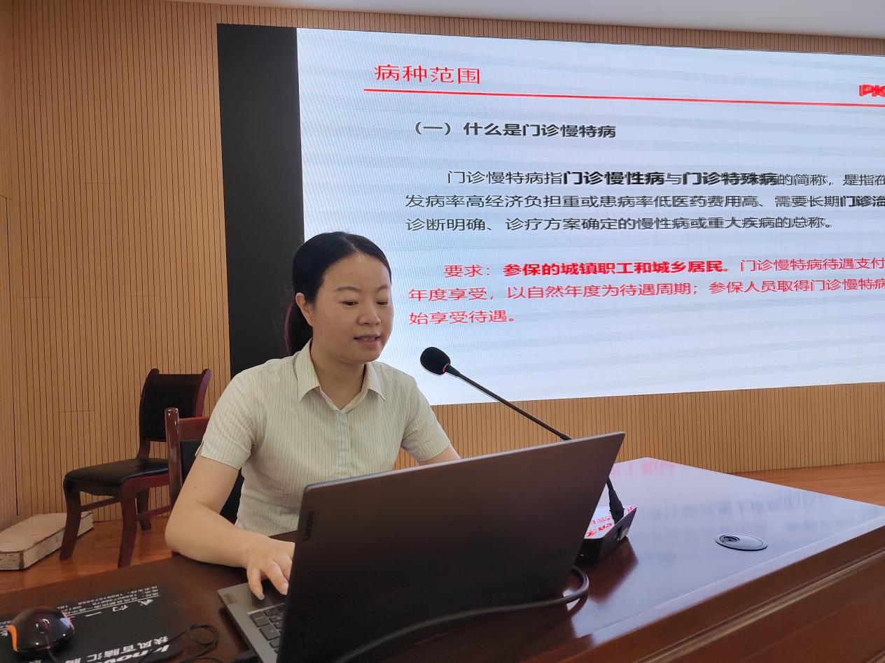 微信图片_20250724165440