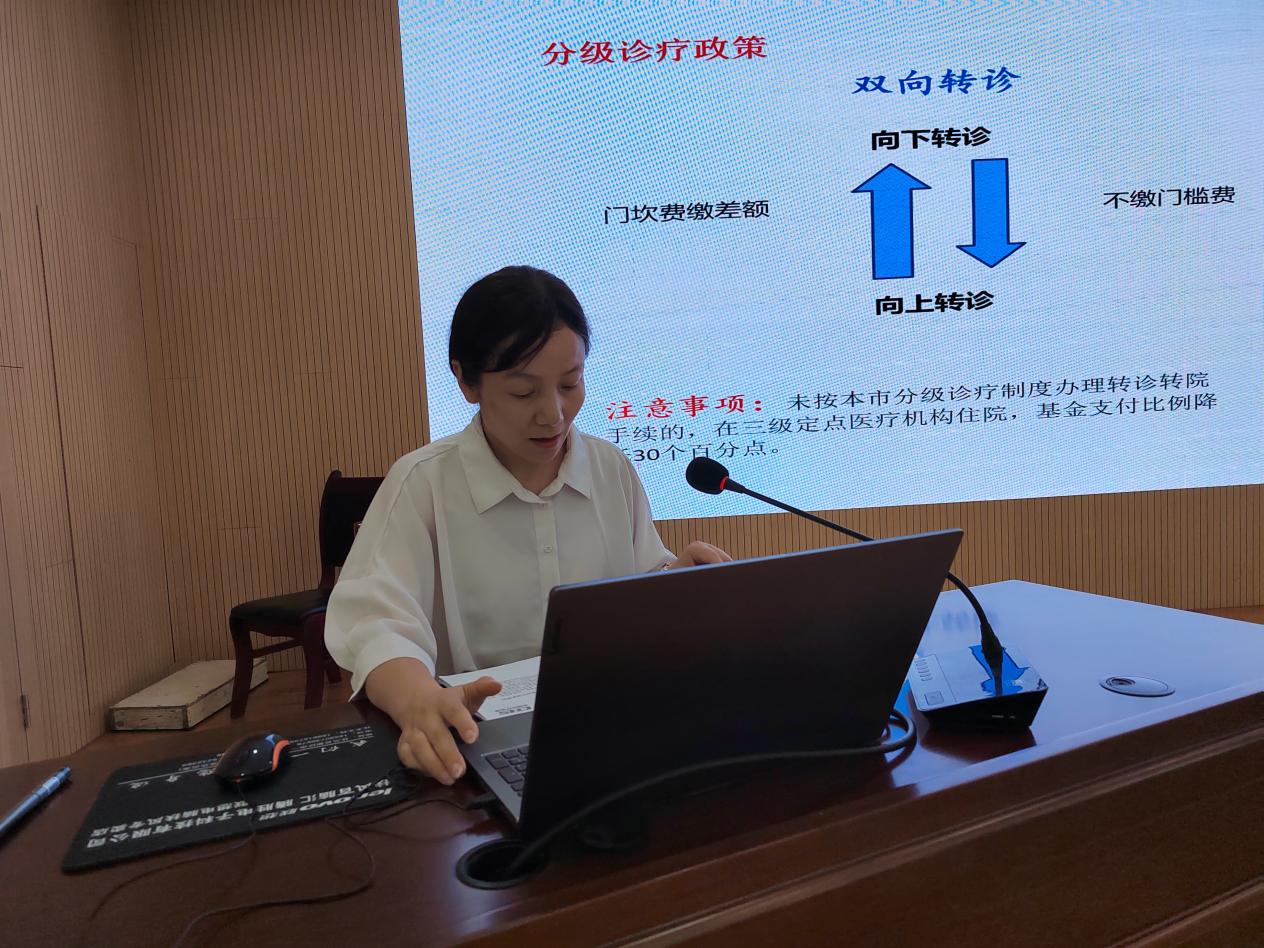 微信图片_20250724165458