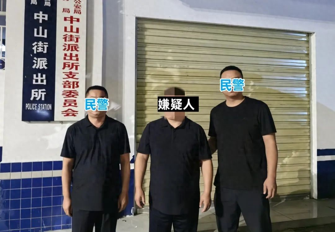 20250725024515532-15-36a37.jpeg