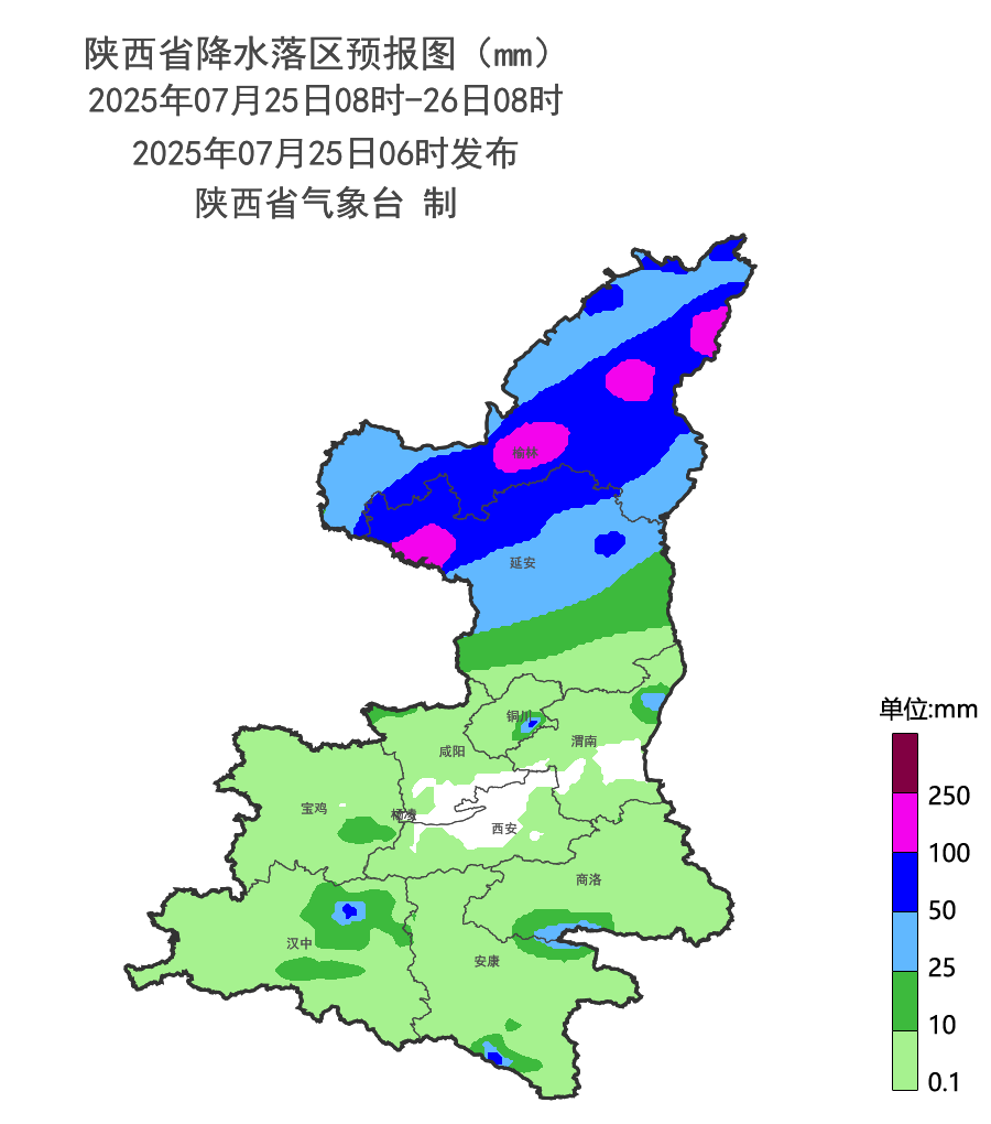 图片 - 2025-07-25T063002.290