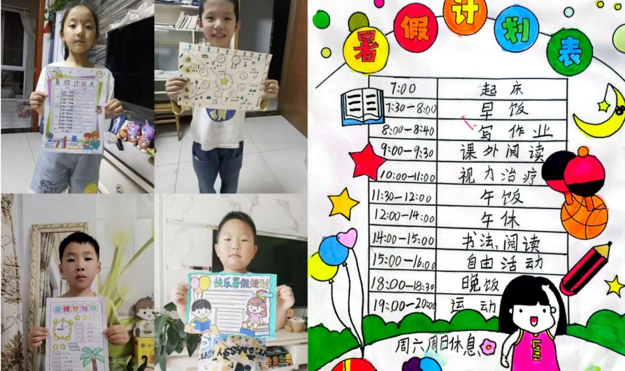 微信图片_20250725100553
