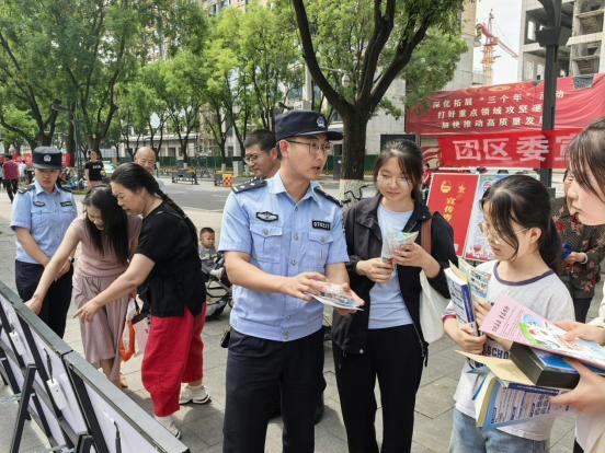 微信图片_20250724114753