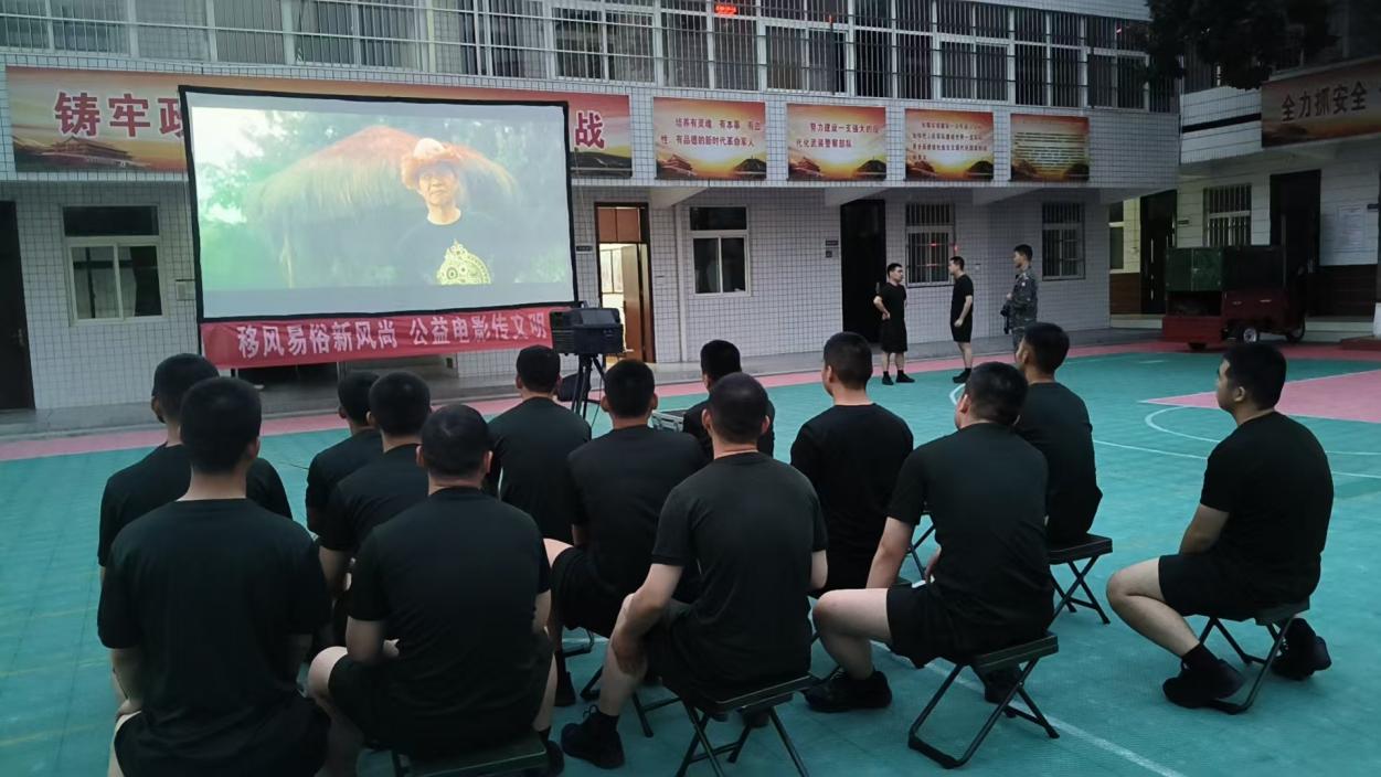 7月10 区武警中队