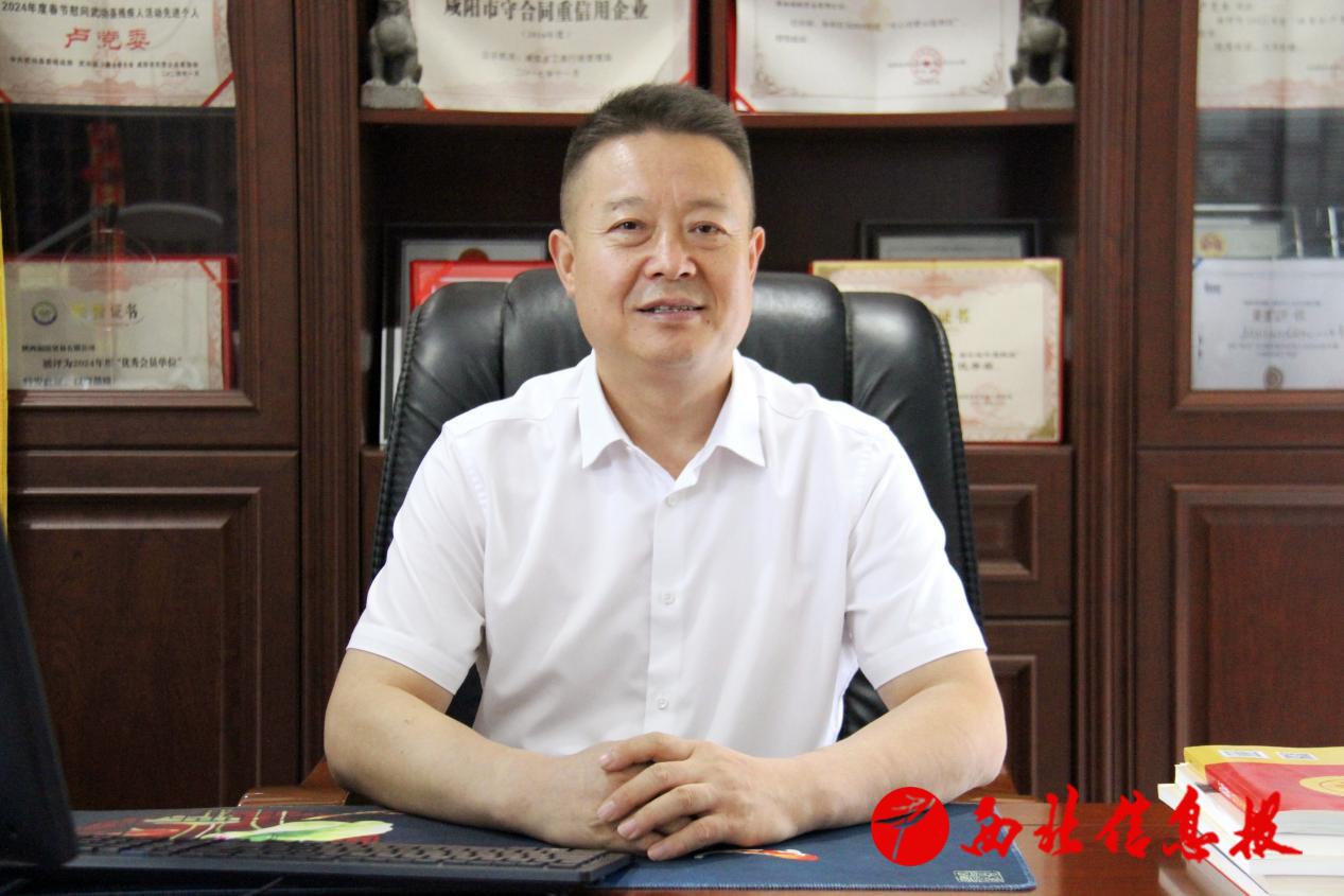 微信图片_20250727085759