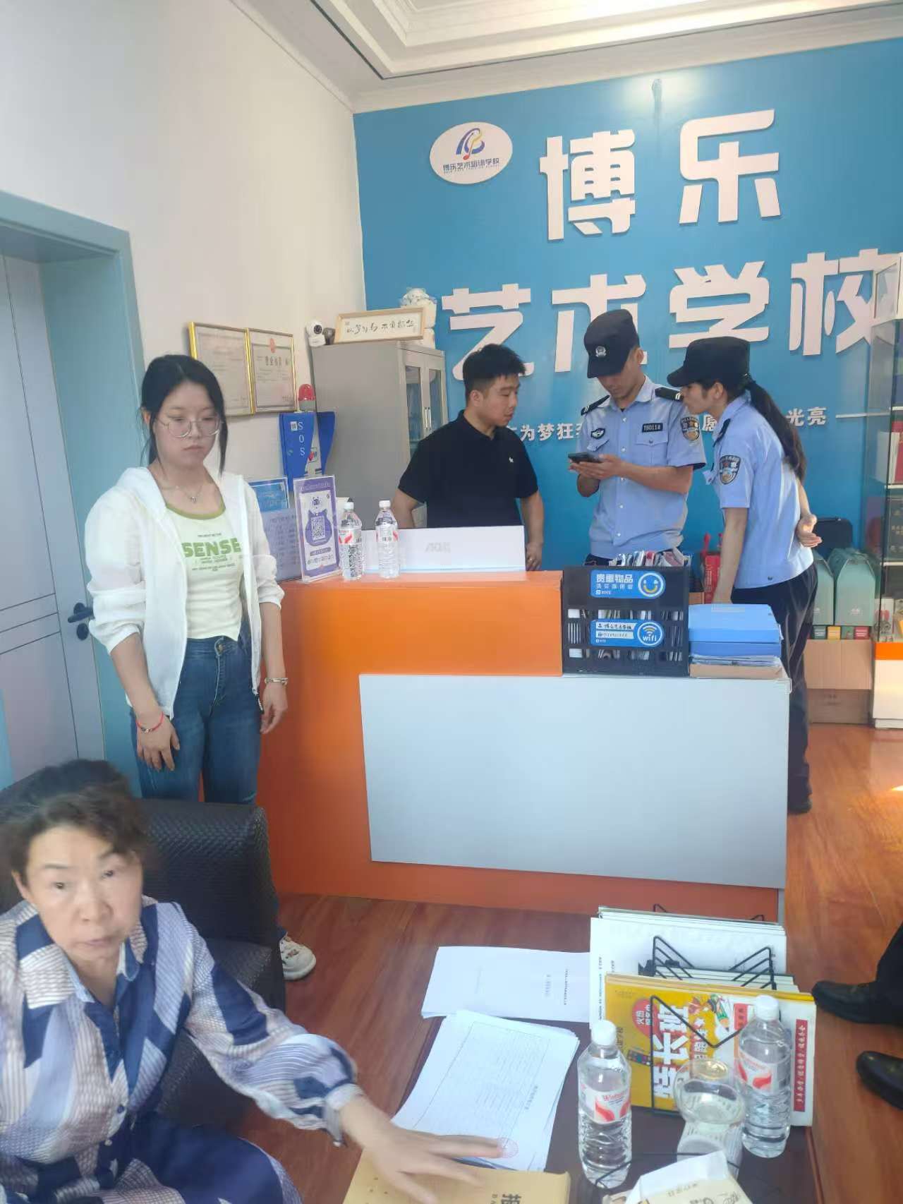 微信图片_20250731081047