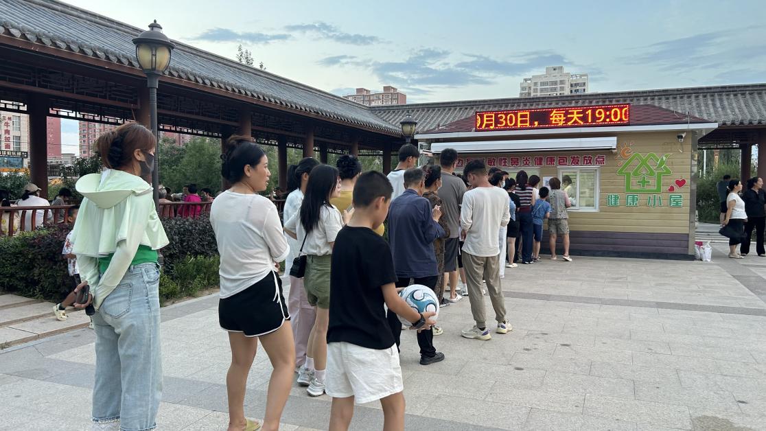 微信圖片_20250730170139