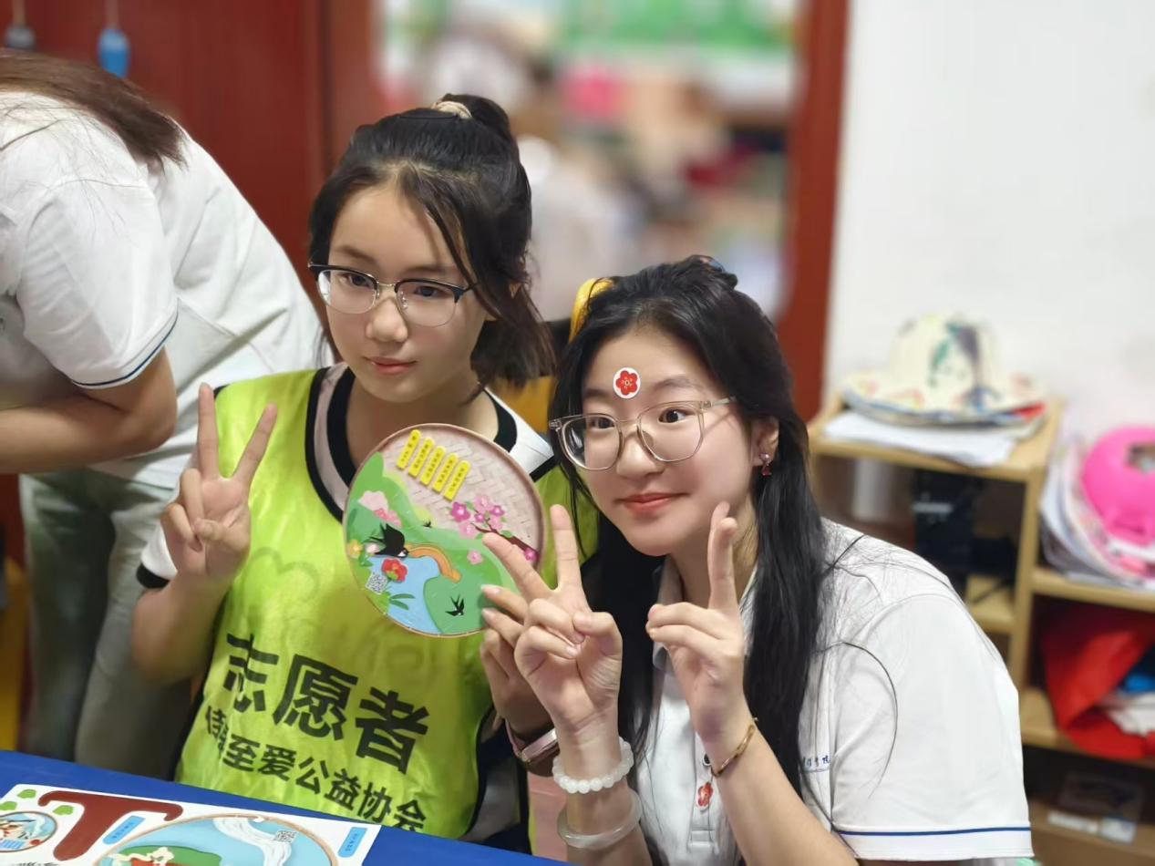 94239f40db8ab82f3d855e3b280bfcf