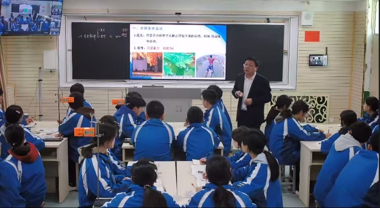 工作室主持人示范课