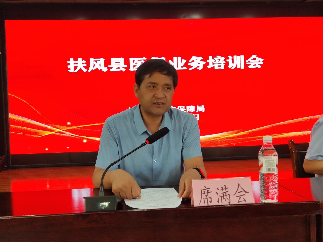微信图片_20250801075304