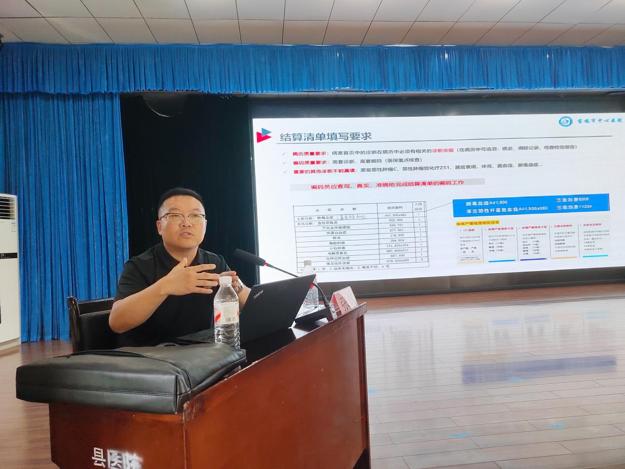 微信图片_20250801075315