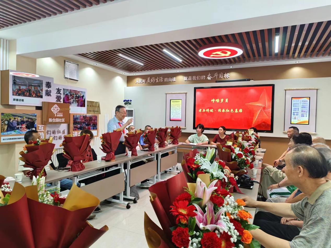 微信图片_20250801084219